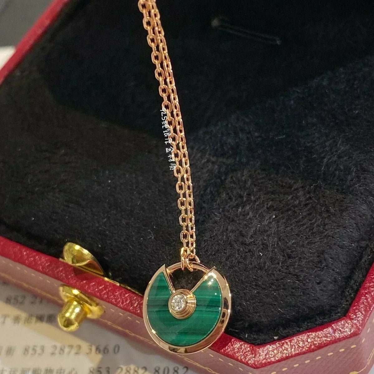[Elara jewelsry ]AMULETTE ROSE GOLD MALACHITE NECKLACE