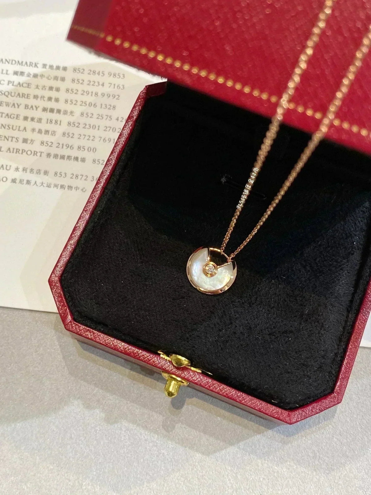 [Elara jewelsry ]AMULETTE ROSE GOLD MOP NECKLACE