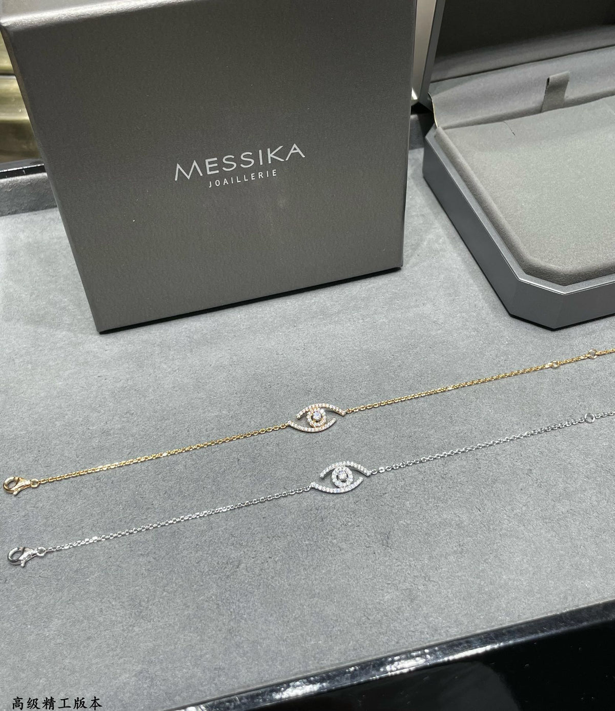 [Elara jewelsry]Lucky Eye Pave-Set Diamond Bracelet