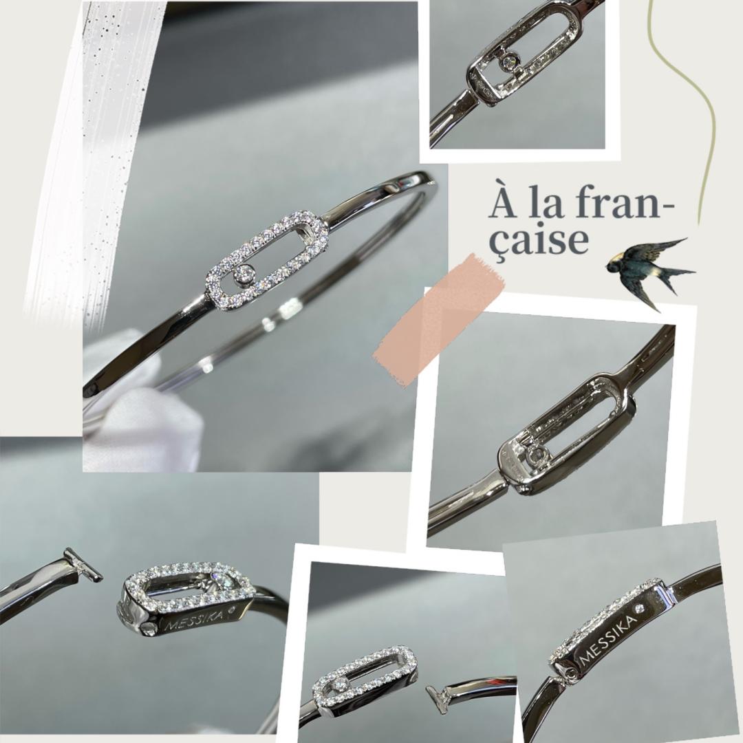 [Elara jewelsry]Move Uno pavé flex bangle medium